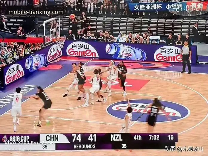 天行体育平台移动端 vs 传统观赛方式：如何深度体验中国女篮的战术博弈？