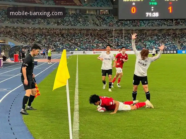 【天行体育平台评测】v3.0.1版本观赛体验：解析国米大胜背后的防守艺术与球星趣闻