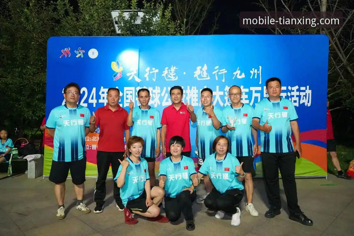 天行体育平台直播流畅吗对比 天行体育平台直播流畅度深度对比:官方App vs 网页版,谁更胜一筹?